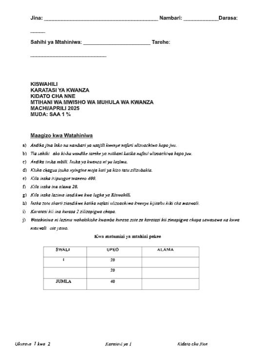 No preview available